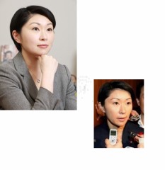 表情が違う・・残念