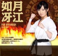 アニメの実写化って・・やはり相当難しいんだね