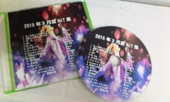 今回は多分フライング少ない・・・