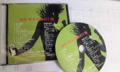 月イチ、フレンドでも閲覧２～３人の日・・・