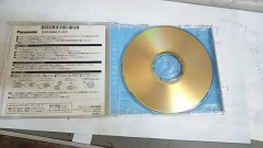 何だよ～今日になってでてきた・・