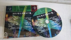 最新CD完成！