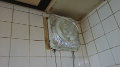 しまった！まだまだ甘い・・