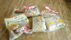 まだまだ続く・・・不幸の連鎖～