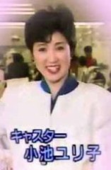 やはり知事は小池百合子かァ～