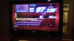 クソー！あと４人かぁ～