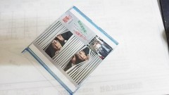 せっかく作ったのに・・・またまた最低！