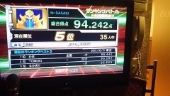 勘弁してくれ～カラオケマシンの採点の差