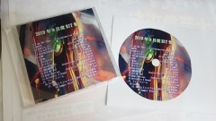 もう閲覧者居ないかもだけど・・世界で1枚のCD完成