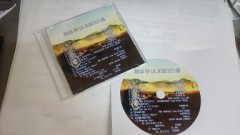 CD最新分完成！～よかった・・まだ誰かが読んで頂いてる事に感謝！～