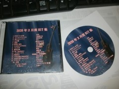 ２月度HIT集CD完成！！