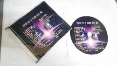 遅ればせながら・・３月度のCD、完成したよ