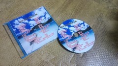 恒例だよね・・月イチCD昨日完成！！