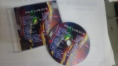 今月はこんなかんじ・・・いつものHIT集全集～