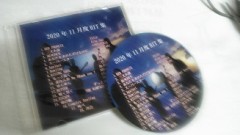 殆ど駆け込み・・昨日やっと今月分CD完成したよ！