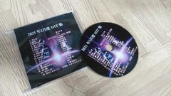 もうそんな時期！1月分CD、とっくにできてるよ