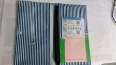 昨日、2度目のワクチン接種、終わったよ