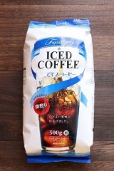 衝撃のアイスコーヒー！！