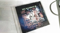 毎度の事！ちょっと早いけど９月度CD完成・・