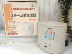 いい加減これ買わないと・・