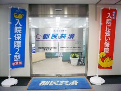 そんなバカな・・口座が口開けて待ってた