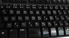 ちょっとした工夫・・