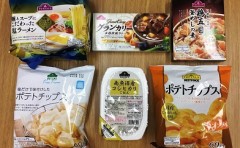 そっか～もう11月入ったから食品関係、値上げしてんだ
