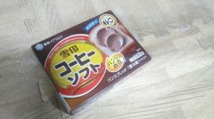 試し買い！コーヒー味マーガリン