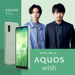 ついにスマホデビュー