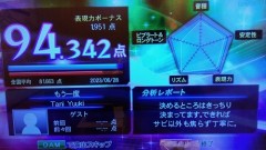 TANI YUKI 「もう1度」の唄い方・・