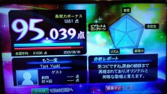 TANI YUUKI「もう一度」の唄い方～その２