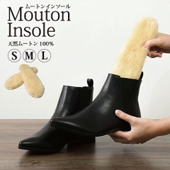 ザ・防寒靴～こんなの早く気付けよ！！