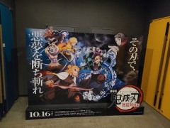 【お題日記】マンネリ打破のテクニック