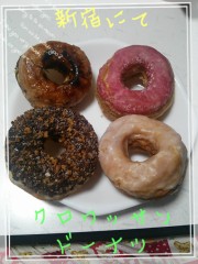 クロワッサンドーナツ