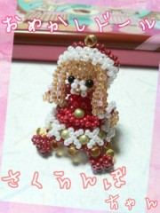 ご心配お掛けしてしまい…すいませんm(__)m