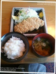 辛いけど前向きに！！