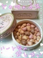 可愛くてついつい