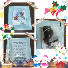 ほっと一息が…