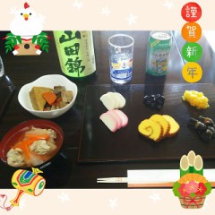 おせちが…(￣□||||！！