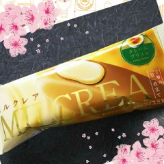 またまた甘い物