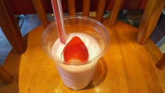 豆乳ストロベリーラテ