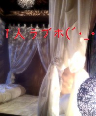 1人ラブホ…誰か～