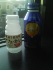 ￥500貯金始めて‥‥‥