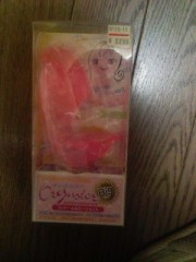 デカい台風が近づいて来てると聞いて‥‥‥