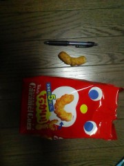 新しいのか～？