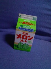 冒険してみた～!!