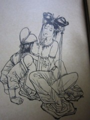 つつみこむように...