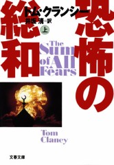 【お題日記】最近読んで良かった本