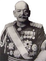 春や昔　十五万石の　城下かな