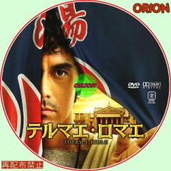 【お題日記】「気まずいなぁ」と思う瞬間